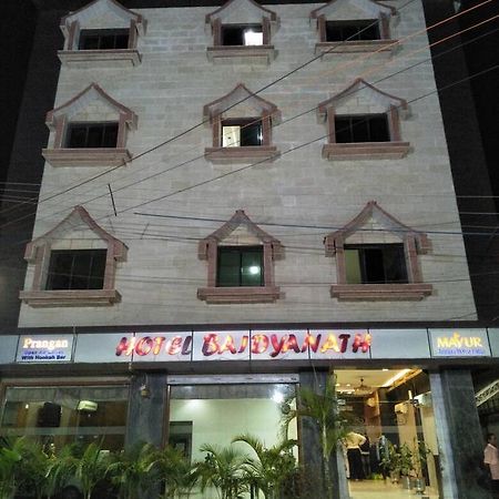 Hotel Baidyanath Deoghar Exterior photo