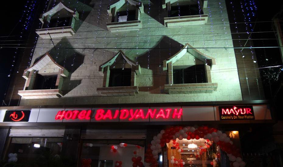 Hotel Baidyanath Deoghar Exterior photo